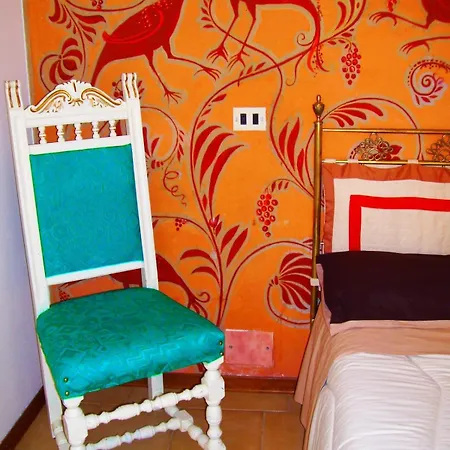 Apartamento I Pavoni Perugia